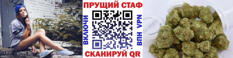 Как найти закладки Магадан БУТИРАТ  Галлюциногенные грибы  ГАШИШ  Каннабис  Меф  Амфетамин 