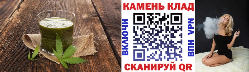 купить OMG ТОР Cannafood марихуана Магадан