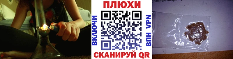 закладки  Магадан  kraken   ГАШИШ Ice-O-Lator 