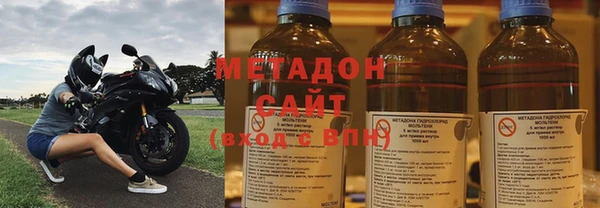 ALPHA PVP Баксан