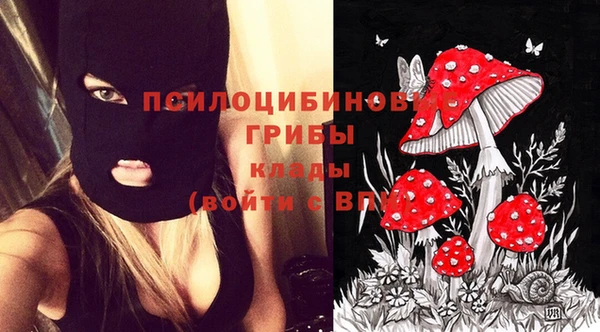 марки lsd Армянск
