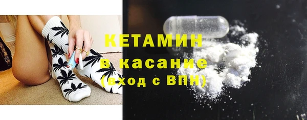 СК Балахна