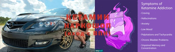марки lsd Армянск