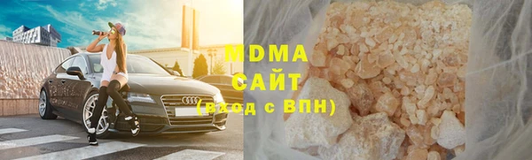 марки lsd Армянск
