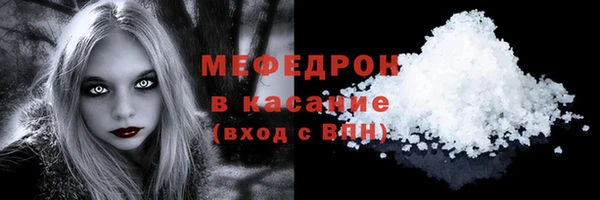 ALPHA PVP Баксан