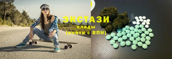 гашиш Арсеньев