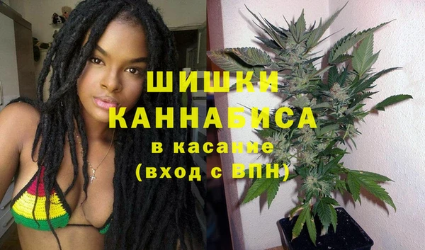 гашиш Арсеньев