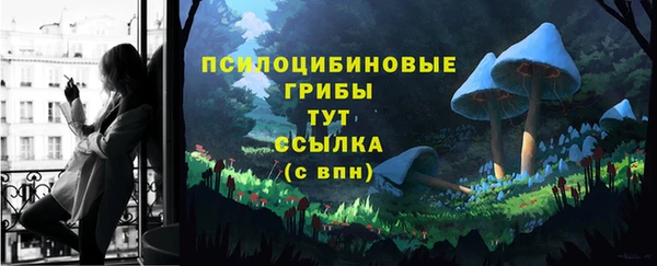 марки lsd Армянск