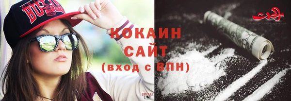 гашиш Арсеньев