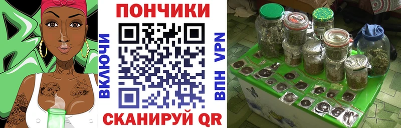 Шишки марихуана AK-47 Магадан