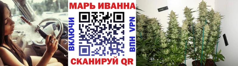 shop клад  МЕГА   Магадан  цены   Бошки Шишки AK-47 